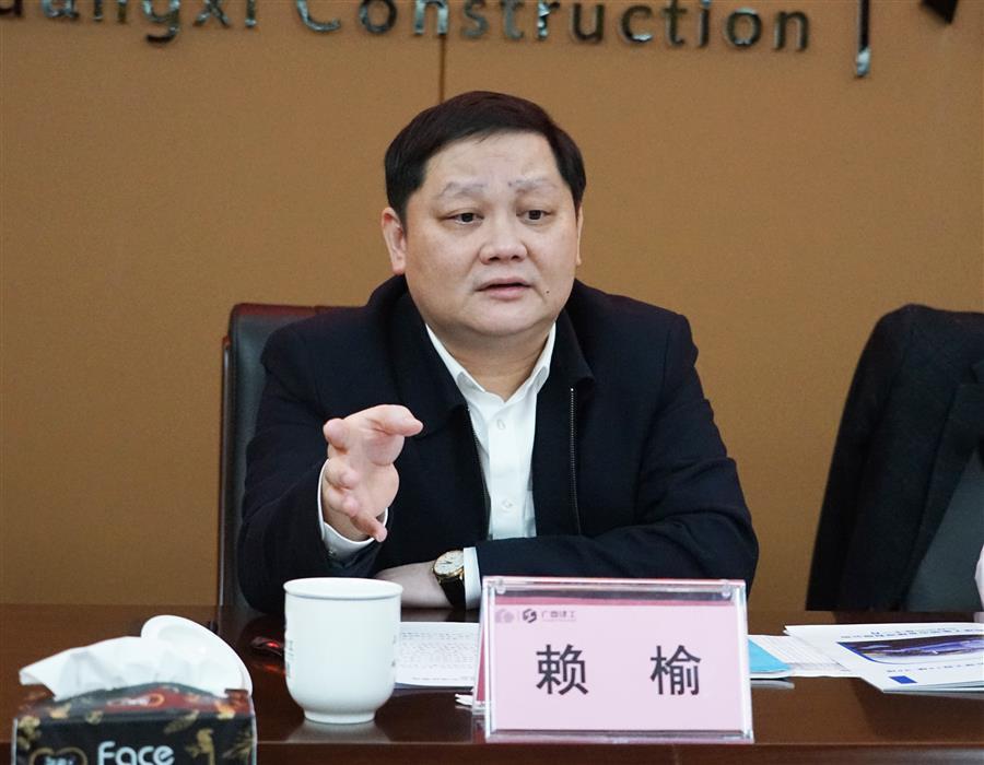 2024新澳门全年免费原料网
