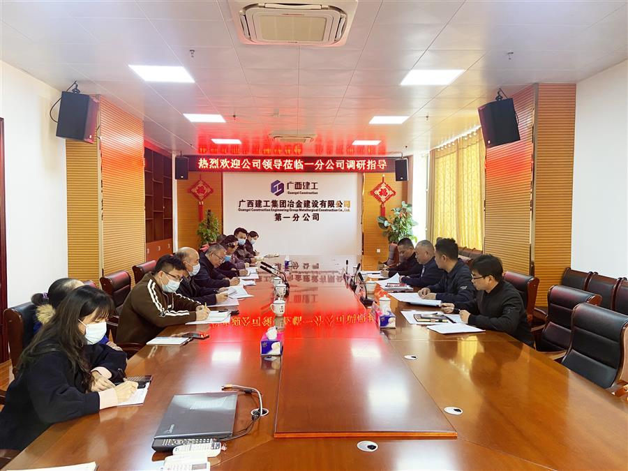 2024新澳门全年免费原料网
