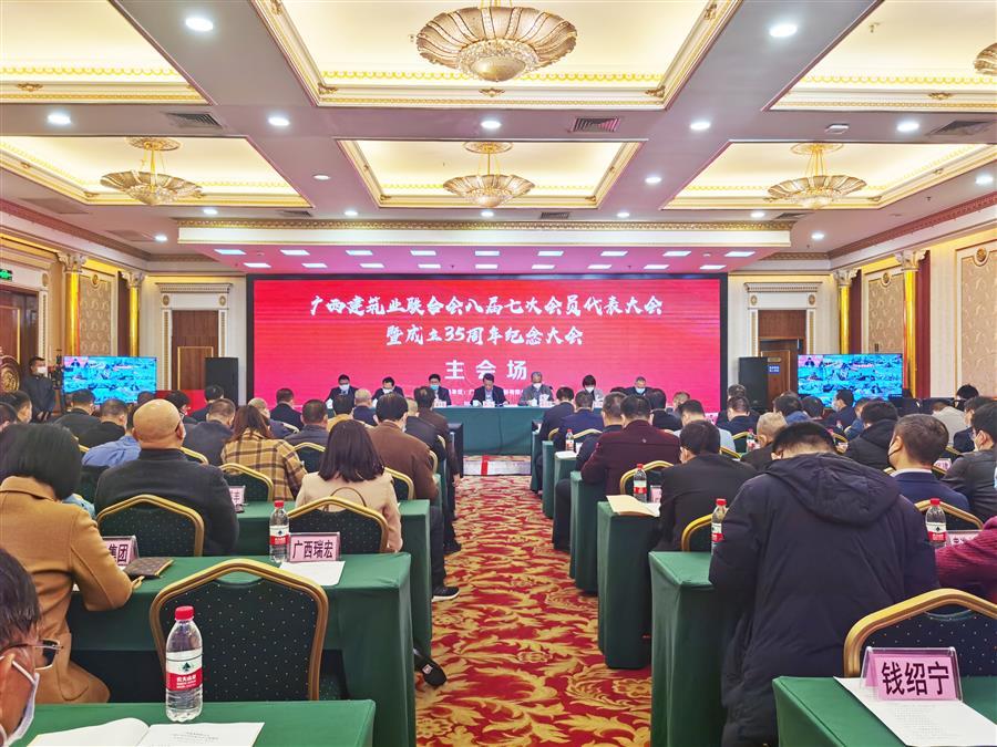 2024新澳门全年免费原料网