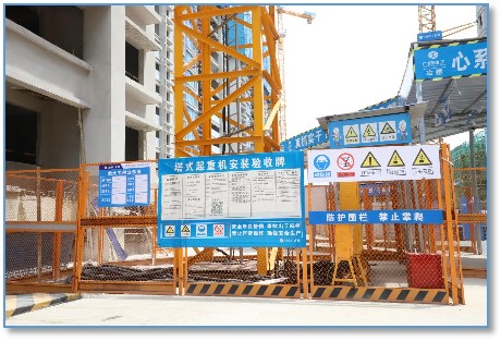 2024新澳门全年免费原料网