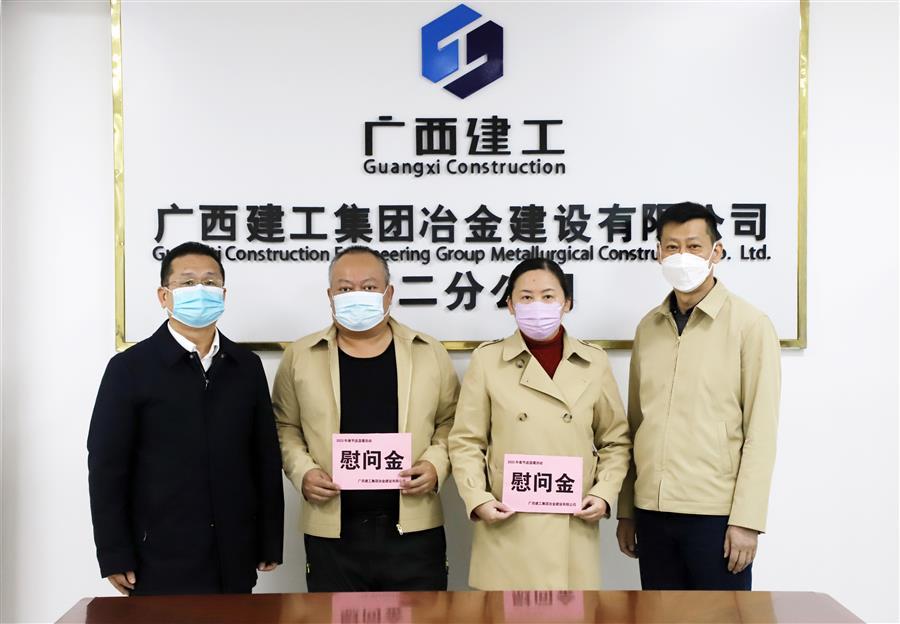 2024新澳门全年免费原料网