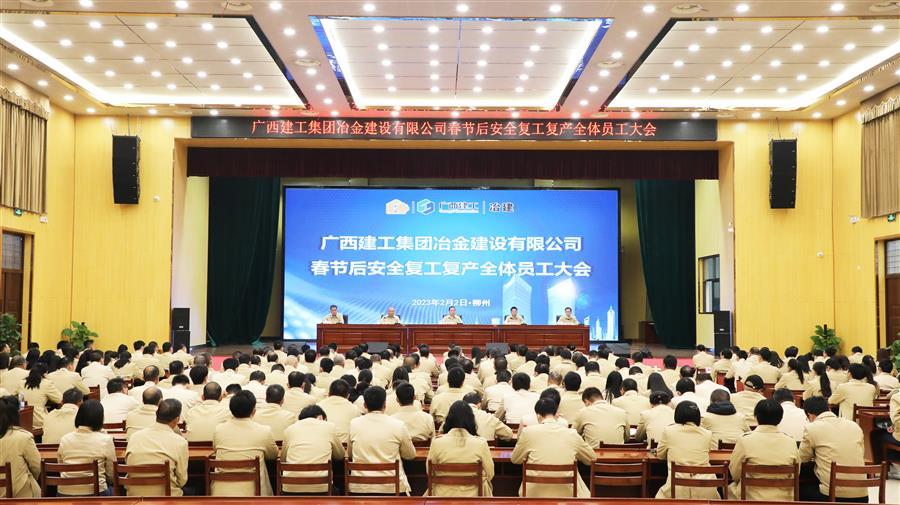 2024新澳门全年免费原料网