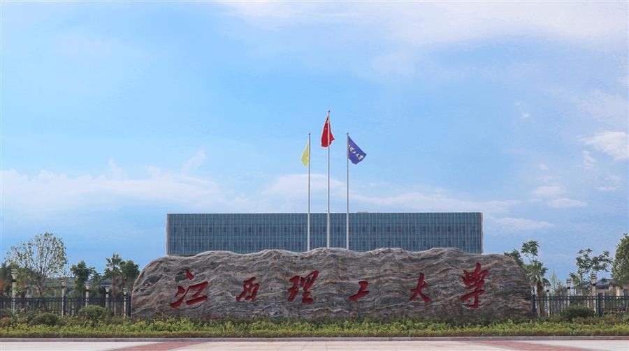 2024新澳门全年免费原料网