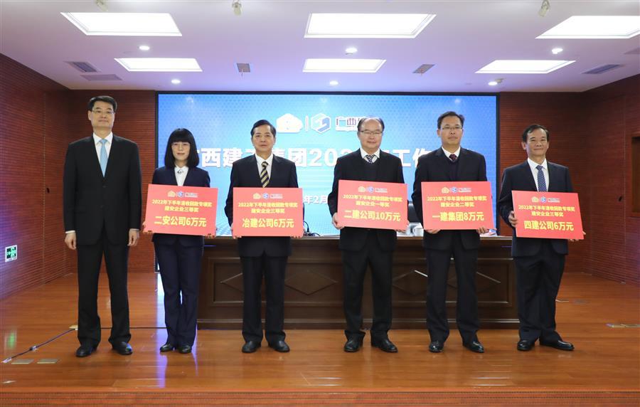 2024新澳门全年免费原料网