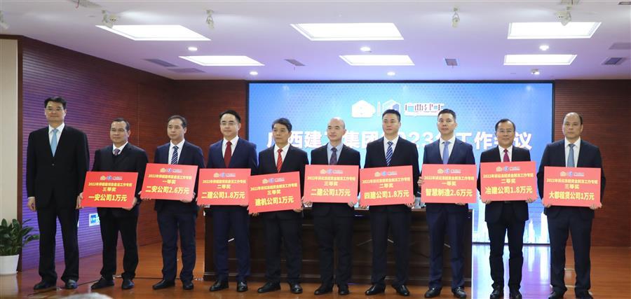 2024新澳门全年免费原料网