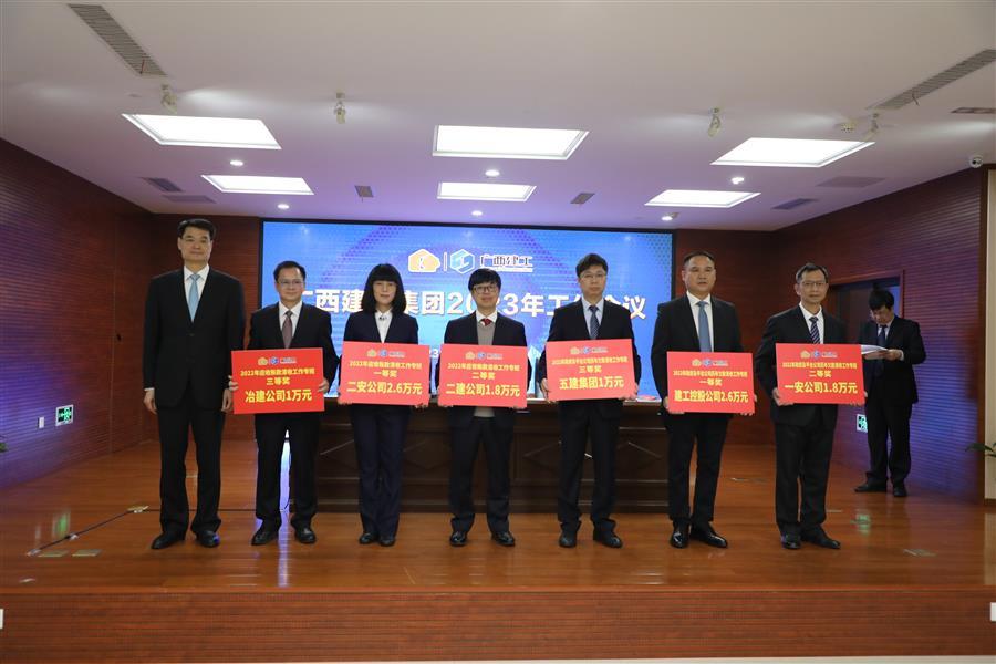 2024新澳门全年免费原料网