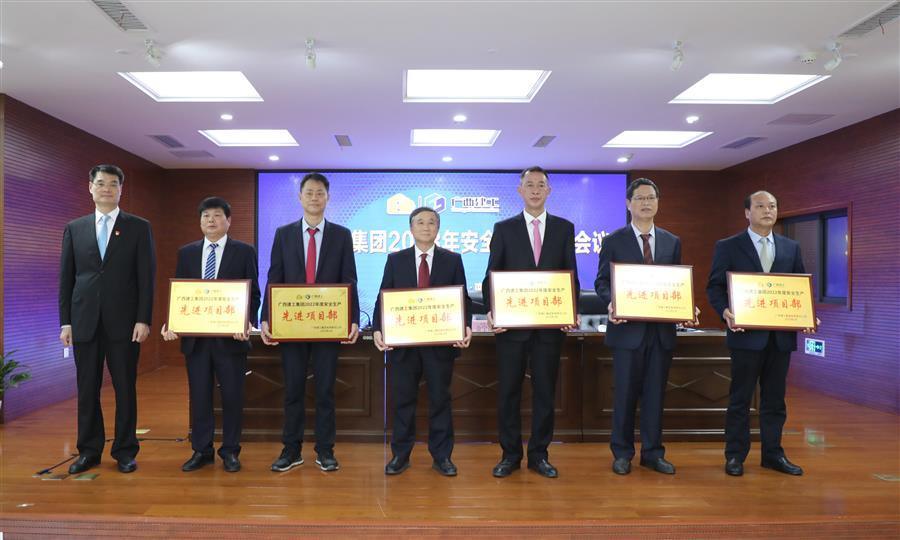 2024新澳门全年免费原料网