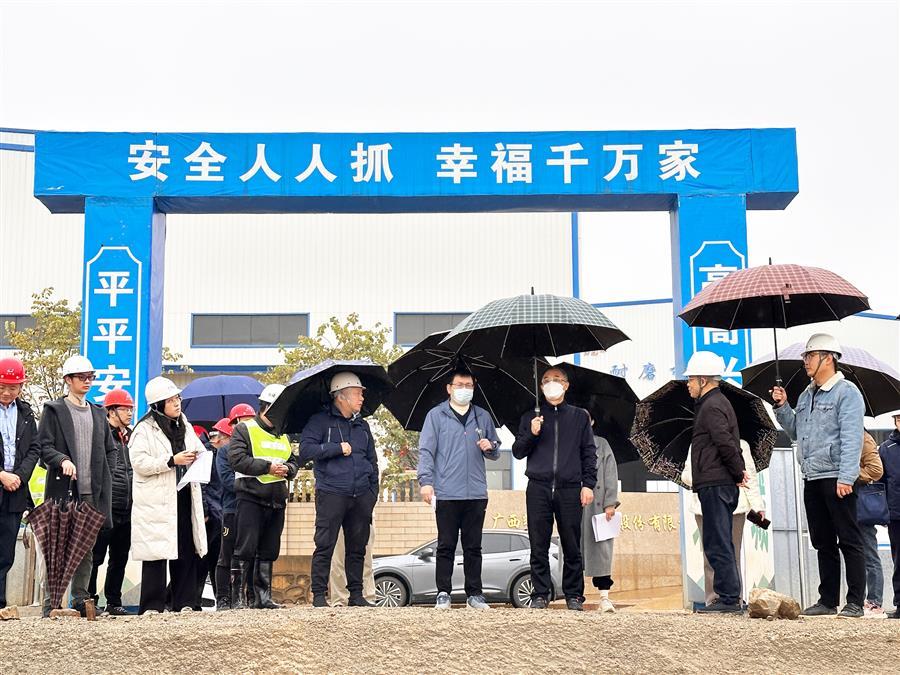 2024新澳门全年免费原料网