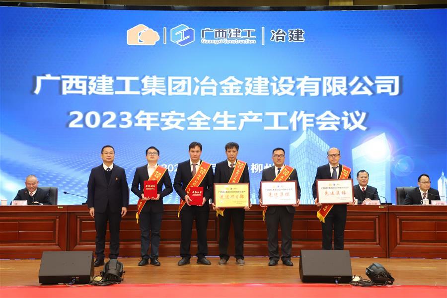 2024新澳门全年免费原料网