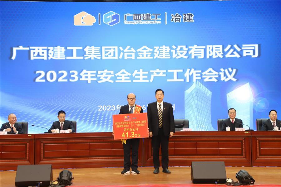 2024新澳门全年免费原料网
