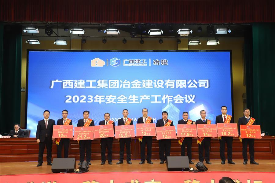 2024新澳门全年免费原料网