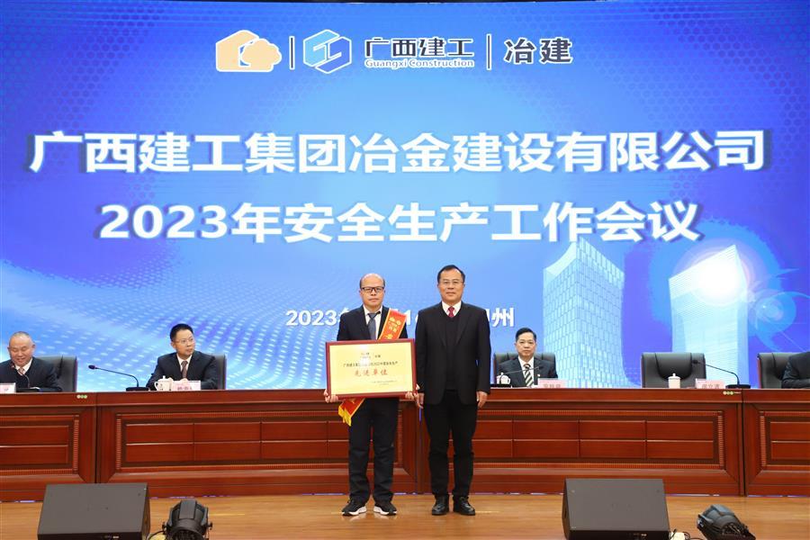 2024新澳门全年免费原料网
