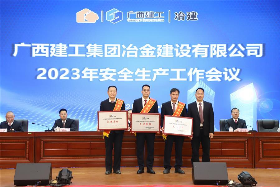 2024新澳门全年免费原料网