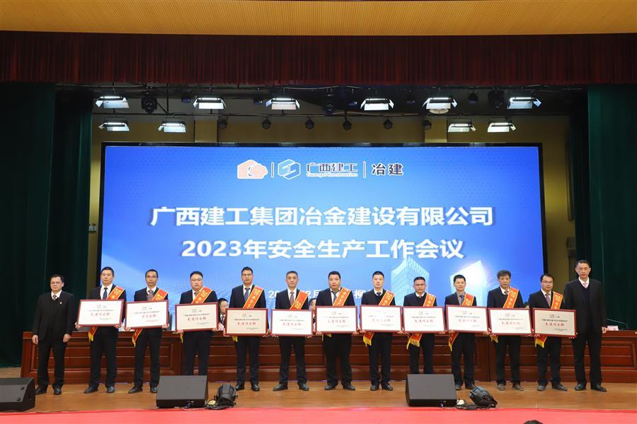 2024新澳门全年免费原料网