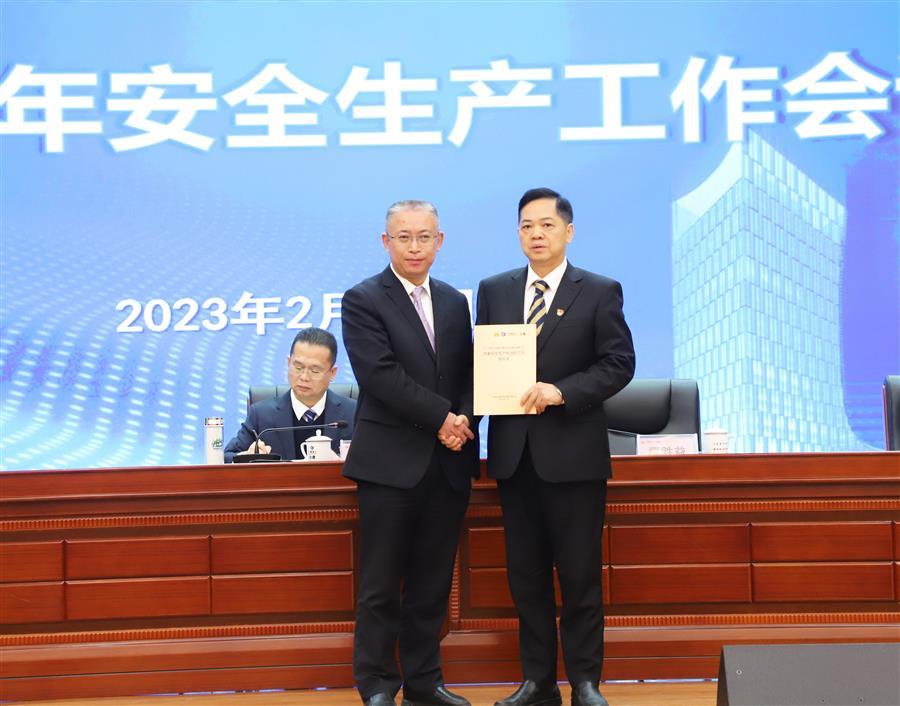 2024新澳门全年免费原料网