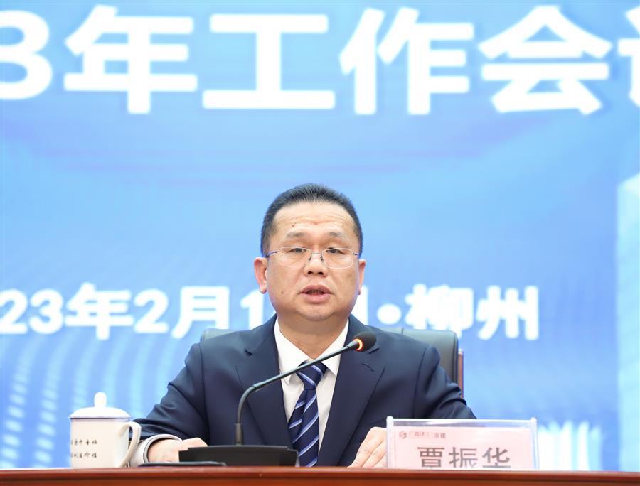2024新澳门全年免费原料网