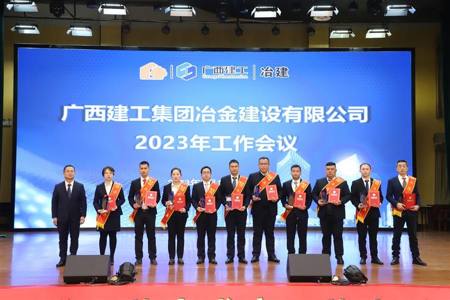 2024新澳门全年免费原料网