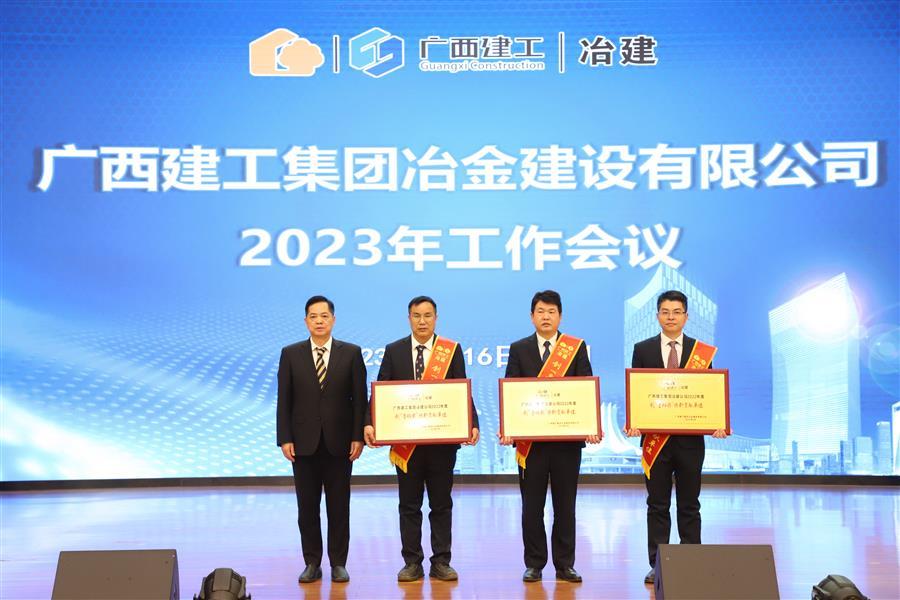2024新澳门全年免费原料网