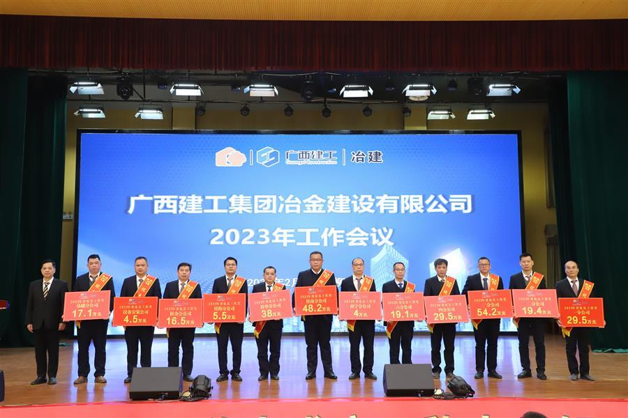 2024新澳门全年免费原料网
