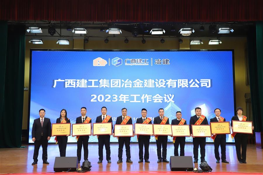 2024新澳门全年免费原料网