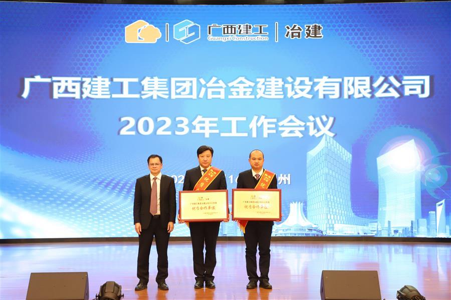 2024新澳门全年免费原料网
