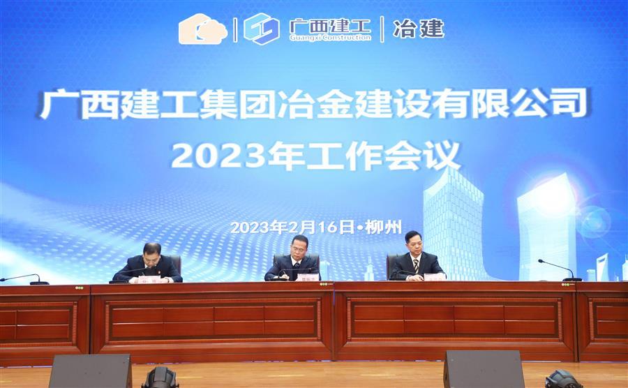 2024新澳门全年免费原料网