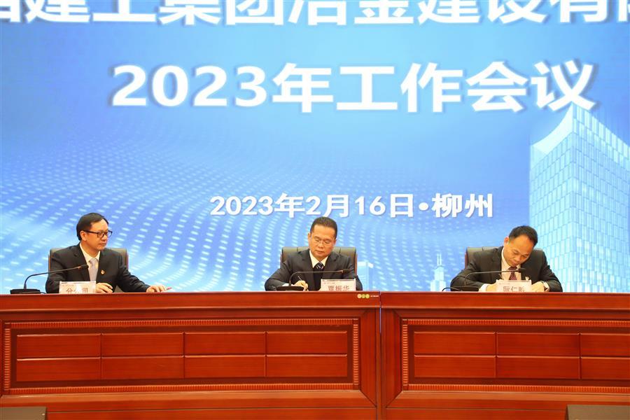 2024新澳门全年免费原料网