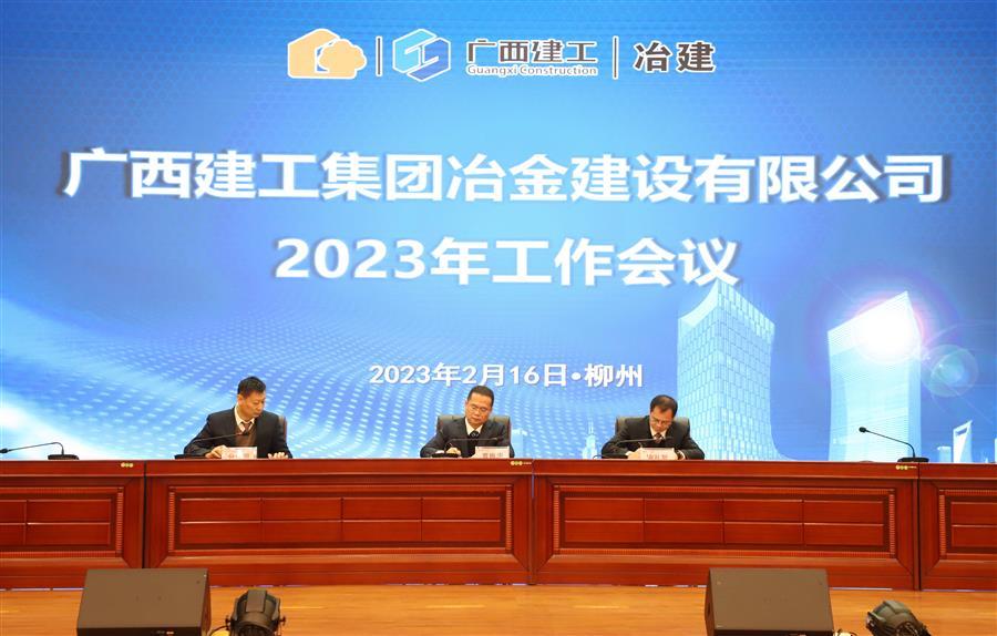 2024新澳门全年免费原料网