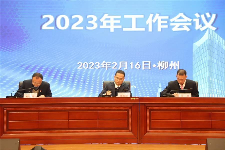 2024新澳门全年免费原料网
