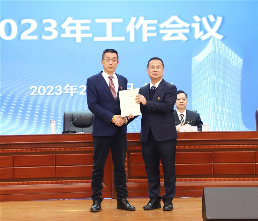 2024新澳门全年免费原料网
