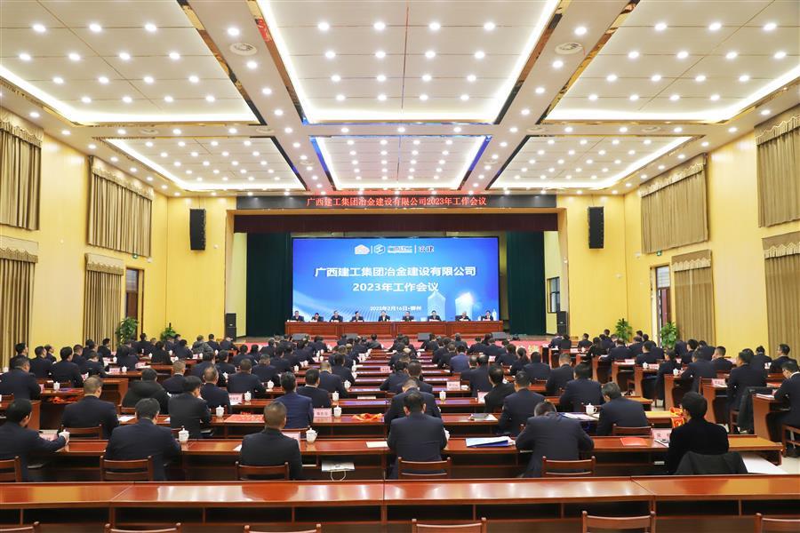 2024新澳门全年免费原料网