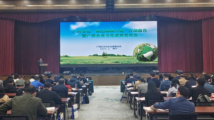 2024新澳门全年免费原料网