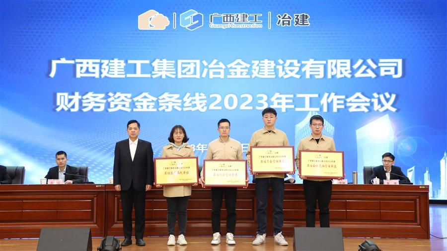 2024新澳门全年免费原料网