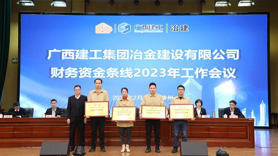 2024新澳门全年免费原料网