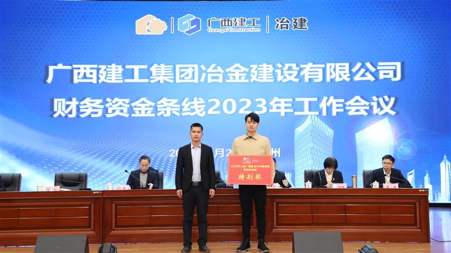 2024新澳门全年免费原料网