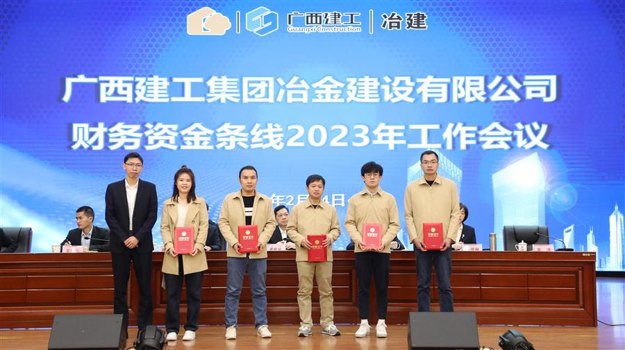 2024新澳门全年免费原料网