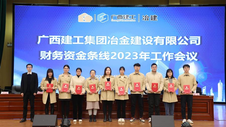 2024新澳门全年免费原料网