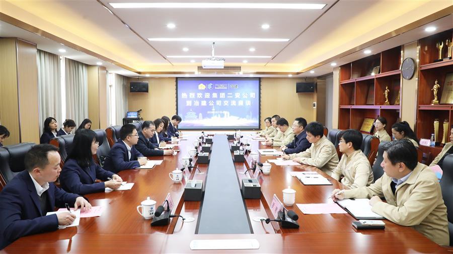 2024新澳门全年免费原料网