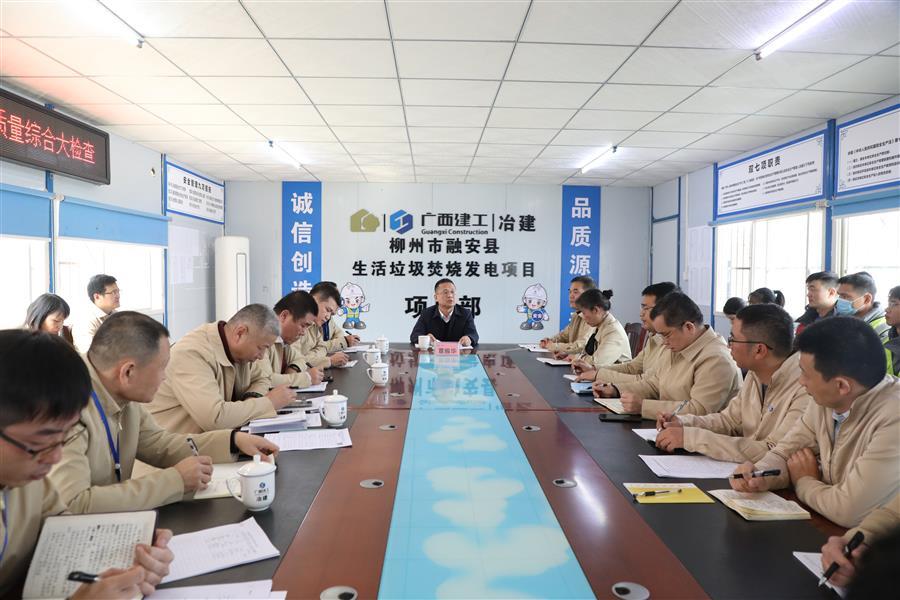 2024新澳门全年免费原料网