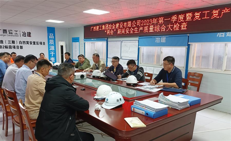 2024新澳门全年免费原料网