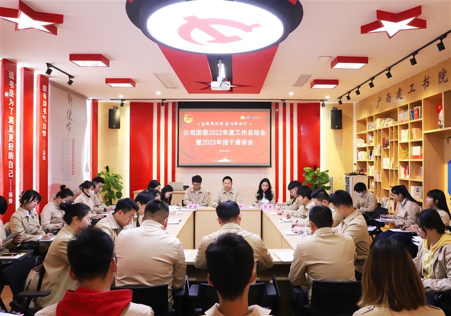 2024新澳门全年免费原料网