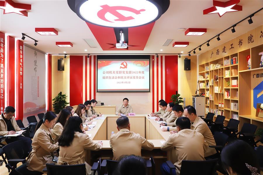 2024新澳门全年免费原料网