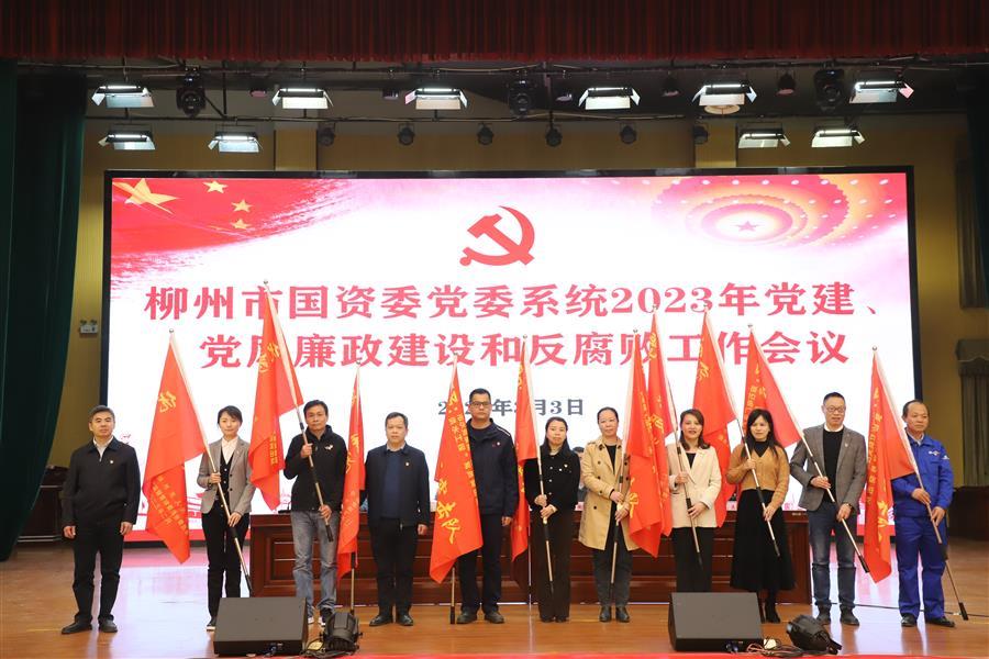 2024新澳门全年免费原料网