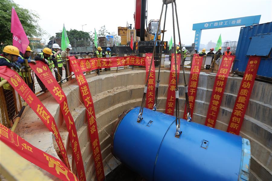 2024新澳门全年免费原料网