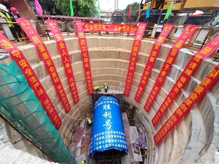 2024新澳门全年免费原料网