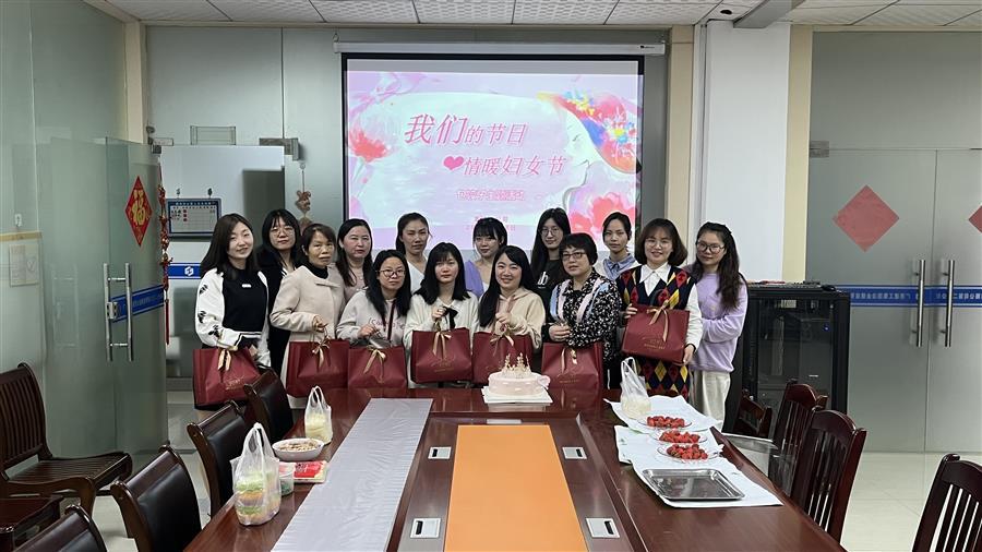 2024新澳门全年免费原料网