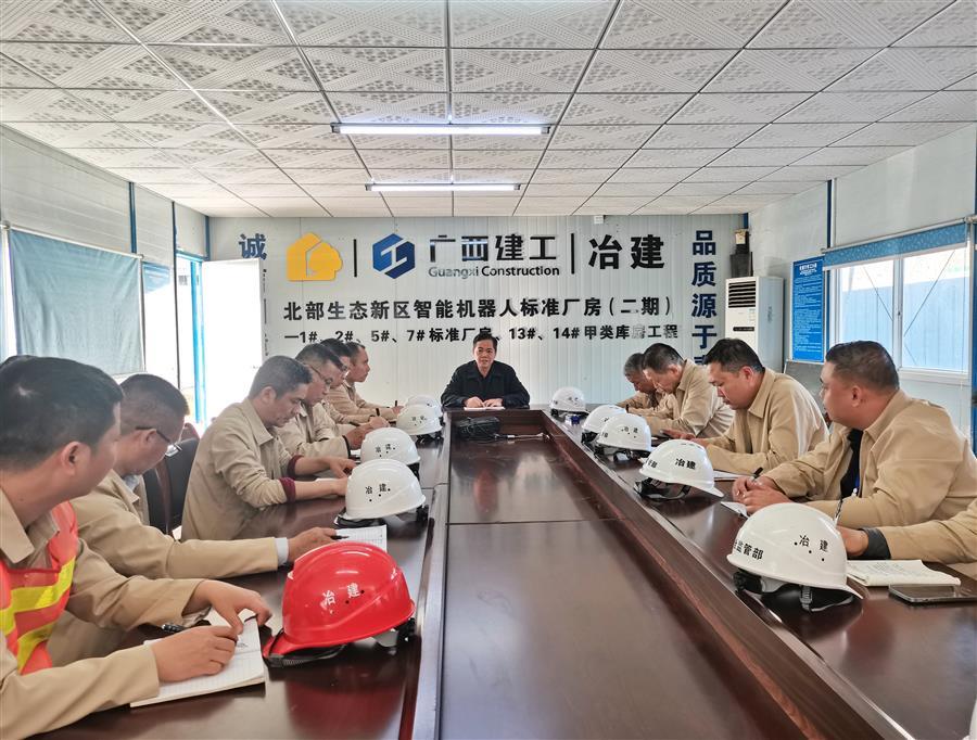 2024新澳门全年免费原料网