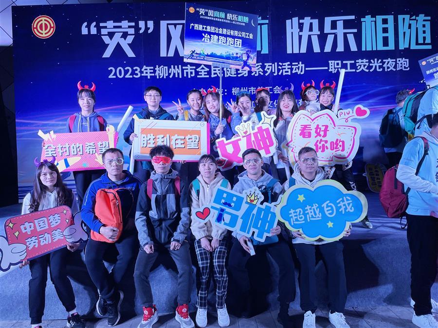 2024新澳门全年免费原料网