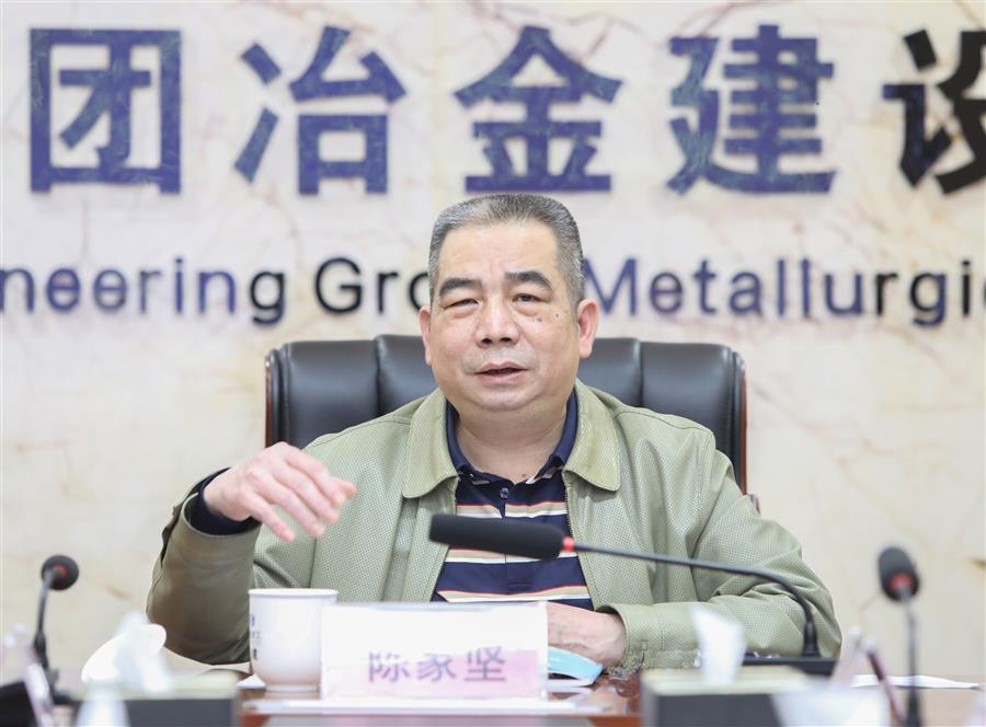 2024新澳门全年免费原料网