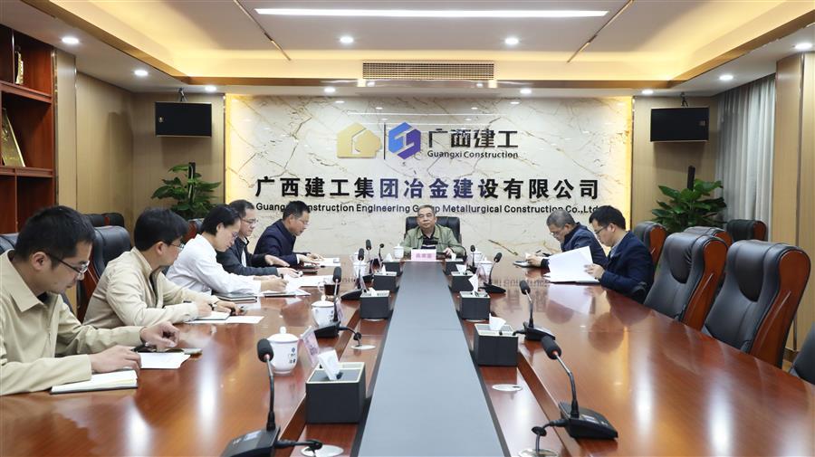 2024新澳门全年免费原料网